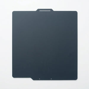 Plateau d'impression Cool Plate, Bambu Lab X1/P1/A1